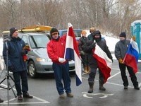 opening ceremony